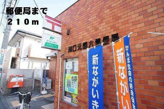プリメール ３０２ 1ldk 川口市の貸アパートの物件情報 賃貸 アパート マンション 一戸建て 川口 の賃貸マンションはジーエー管理サービスへ 607a2e2bc3c8d53c1979a444
