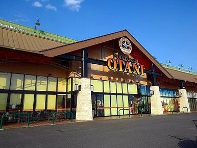 オータニ永田店