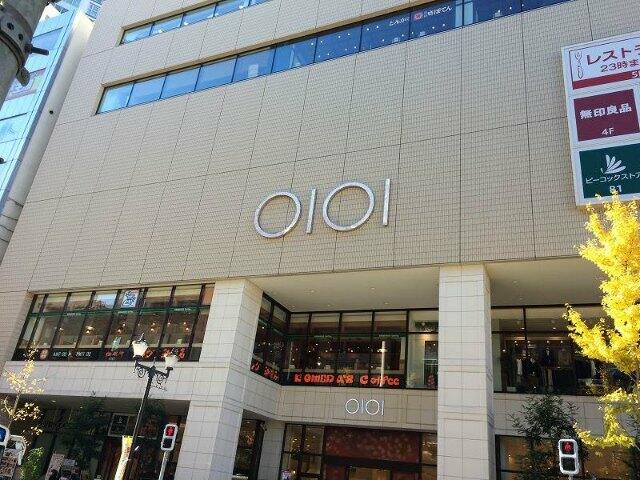 ヴィラ中野 ２０２ ワンルーム 中野 区の貸マンションの物件情報 賃貸 アパート マンション 一戸建て 芝浦工業大学生様のお部屋さがし 6324ea22c3c8d51af8123fe5