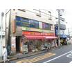販売店