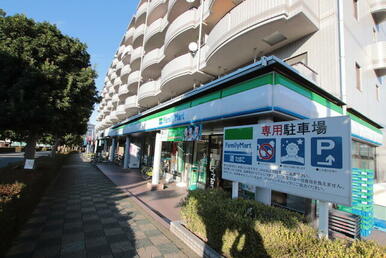 ファミリーマート 小手指四丁目店