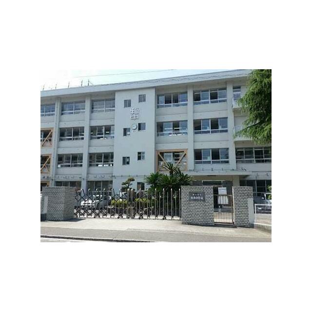 拓南中学校　924ｍ　徒歩12分