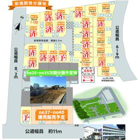 地形図等
