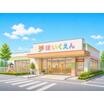幼稚園、保育園