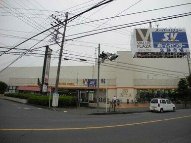 SuperValue(スーパーバリュー) 入間春日町店
