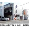 郵便局