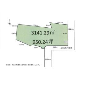 地形図等