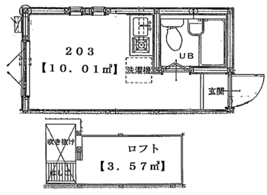 ６．４帖のフローリングと２．３帖のロフト付のお部屋です。