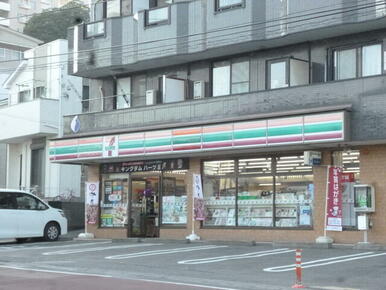 セブンイレブン三浦海岸店