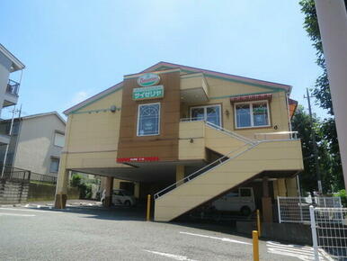 サイゼリヤ江田駅東店