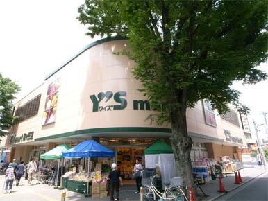 Ｙ’ｓｍａｒｔ（ワイズマート）　梅ヶ丘店