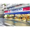 ショッピング施設