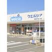 販売店