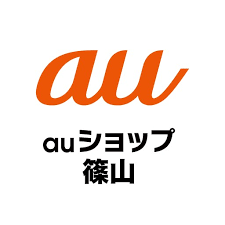 ａｕ