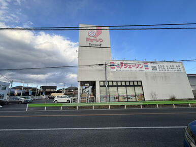 ジェーソン八王子楢原店