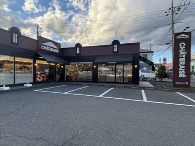 シャトレーゼ楢原店