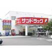 ショッピング施設