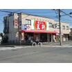 飲食店