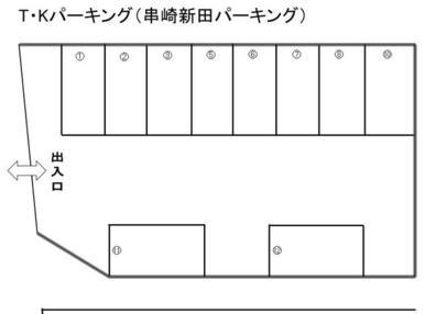 月額５，０００円