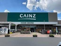 CAINZ(カインズ) 名古屋当知店