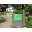 公園