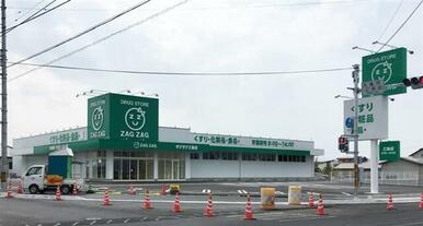 ザグザグ三条店