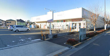 ウエルシア日野栄町店