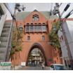 大学