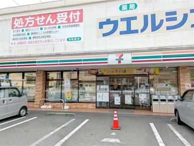 セブンイレブン静岡羽鳥店