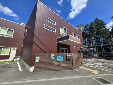 中央林間もりのこ保育園