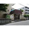幼稚園、保育園
