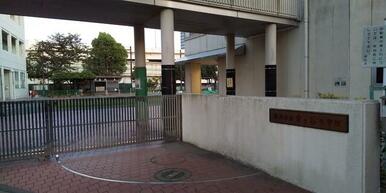 横浜市立幸ケ谷小学校