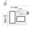 共有部分