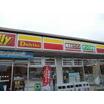 コンビニ