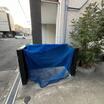 共有部分