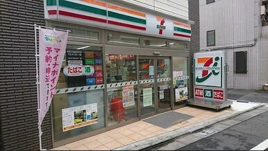 セブンイレブン　三軒茶屋病院前店