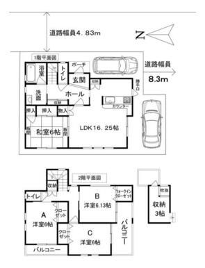 ★３方他人地から４．３ｍ～６．５ｍ離れてますので日当たり良好！！