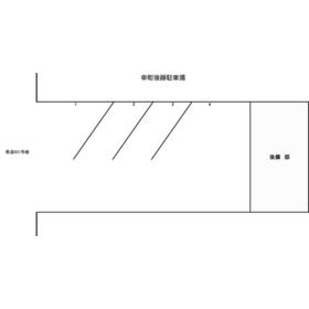 平面図