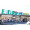 ショッピング施設