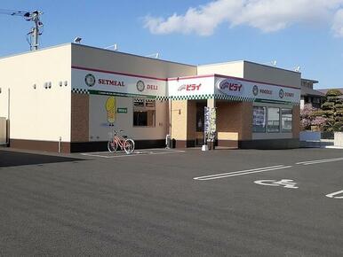 おべんとうのヒライ東海大通り店