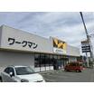 ショッピング施設