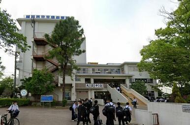 越谷市立大袋中学校