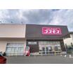 販売店