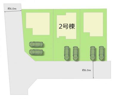全3棟・お気軽にお問い合わせください！