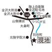 案内図