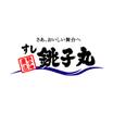 飲食店