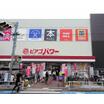 ショッピング施設