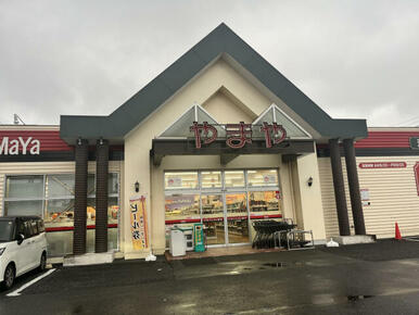 やまや的場店