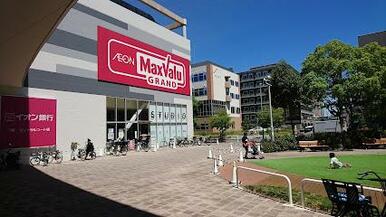 マックスバリュ グランド千種若宮大通店