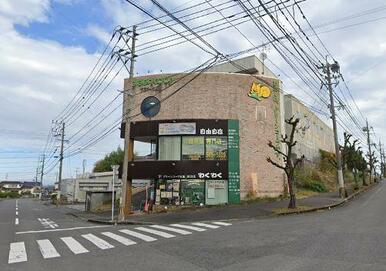 グリーンコープ生協おおいた寒田店